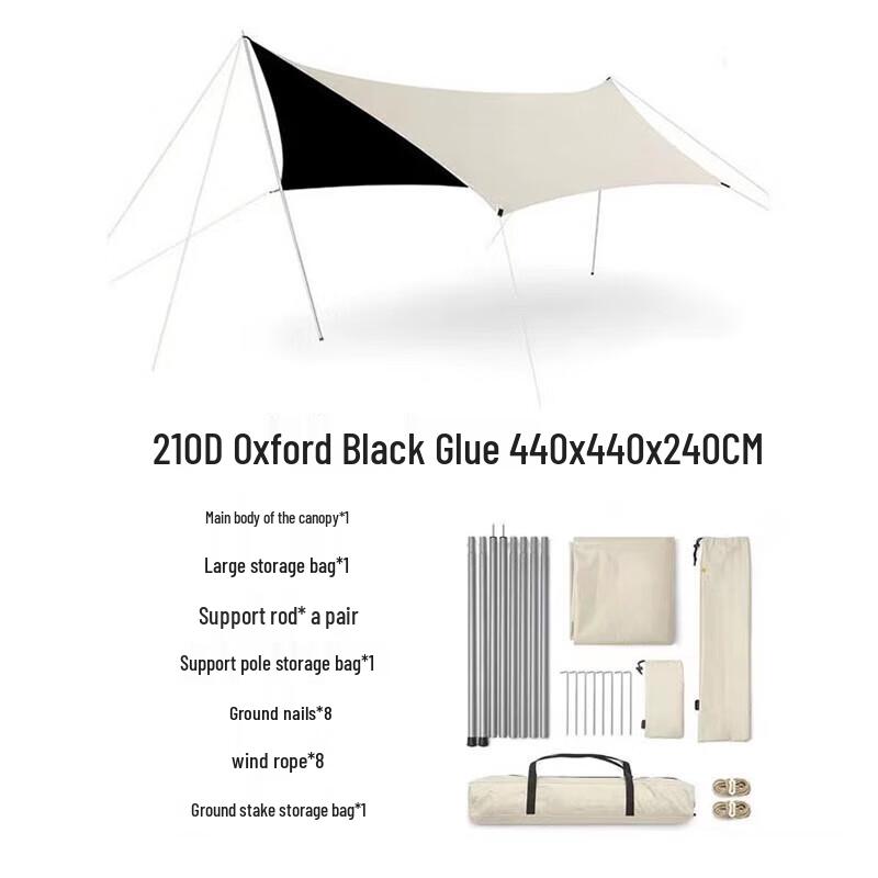 FTLY Upgraded Butterfly Blackout Tarp