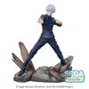 Jujutsu Kaisen Hidden Inventory/Premature Death Luminasta - Satoru Gojo Fierce Battle 18 Cm