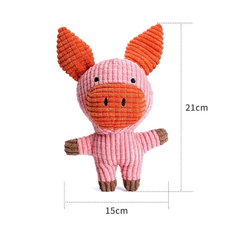 Pet Dog Cat Cute Plush Toys Squeak Pet Cow Rabbit Animal Plush Toy Dog Chew Squeaky Whistling Involved Squirrel Dog Toys