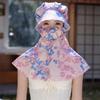 UV Protection Tea Picking Hat Sun Protection Neck Protection Hat Fashion Sunshade Shawl Cap  Summer