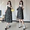 2026 Summer Maternity Floral Faux Two-Piece Slimming Dress