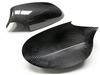 BM1 Series E87/E82/E88 120/130i Dry Carbon Fiber Stick-On Rearview Mirror Shell Cover