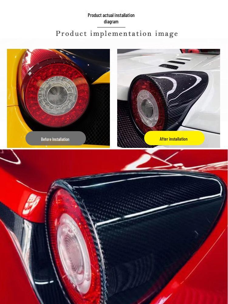 Ferrari 458 Carbon Fiber Taillight Trim (2011-2016)