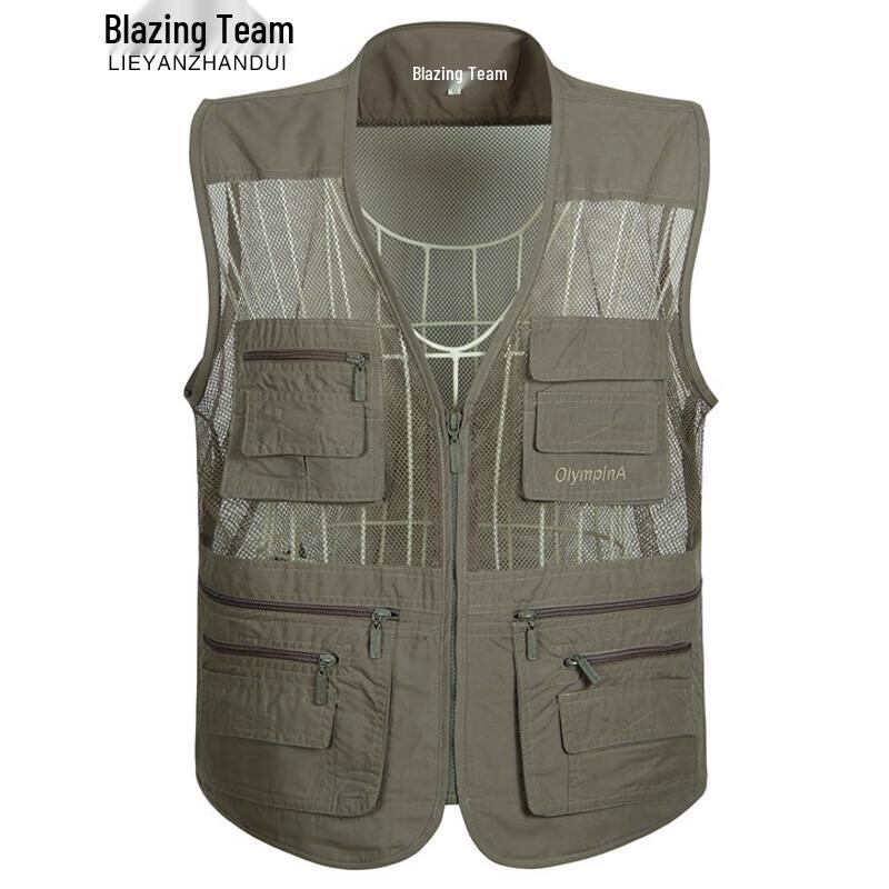 Men's Multi-Pocket Mesh Fishing & Photography Vest