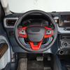 For Ford Maverick -2025 ABS Red Steering Wheel Button Panel Cover Trim 2PCS