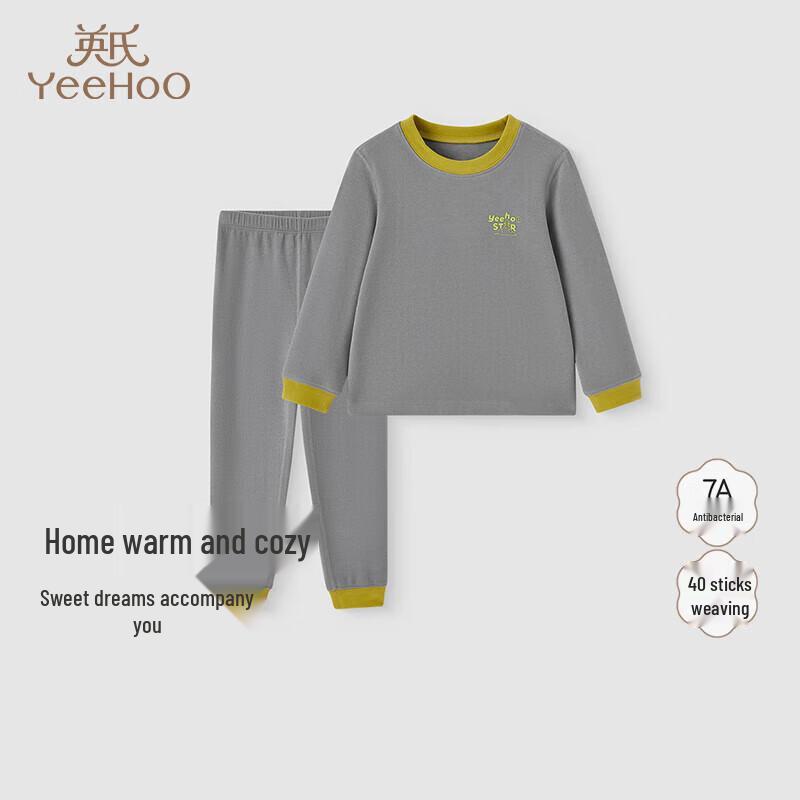 

YEEHOO Unisex Warm Base Layer Pajama Set 160CM
