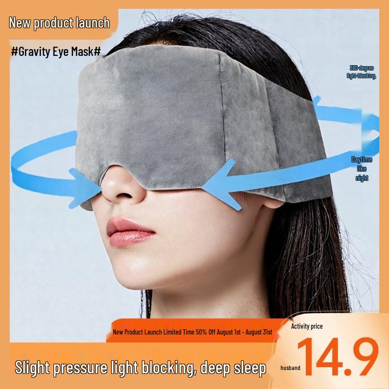 Adjustable Gravity Eye Mask for Men and Women - Light Blocking for Sleep and Naps