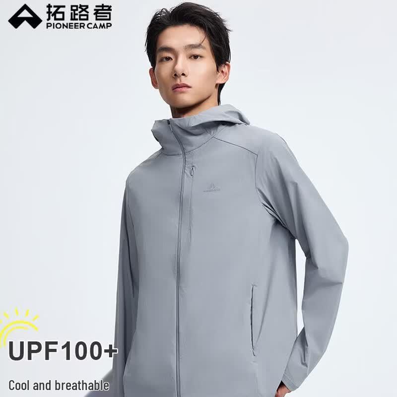 Pioneer Camp Men's Ice Pulse Ultra-Thin Sun Protection Hoodie