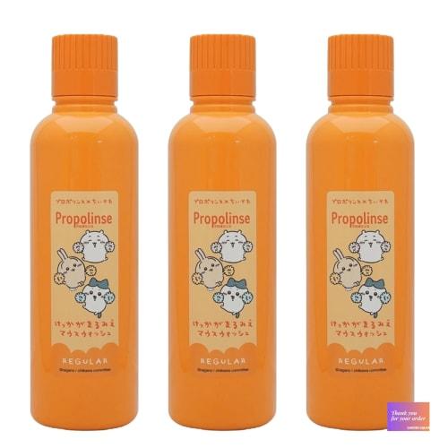 

Chiikawa Propolis Regular 600mL x 3 Bottle Set with Novelty Gift, Alcohol-Free, Low-Irritation, Hachiware (Hachiware) and Rabbit Designs [Includes Ori