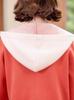 Mom's Stylish Autumn/Winter Zipper Jacket: Figure-Flattering Knit Cardigan for Middle-Aged and Elderly