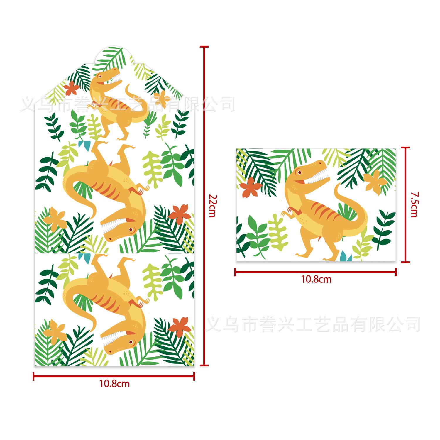 

Открытка-приглашение на вечеринку в стиле динозавров, бумажная, скидка 30%, приглашение, украшение для праздничной вечеринки Dinosaur 30% off invitation card