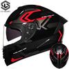 Imitation Street Car Helmet Men's Motorcycle 3C Electric Vehicle Full Helmet Autumn and Winter Knight Double Mirror Riding