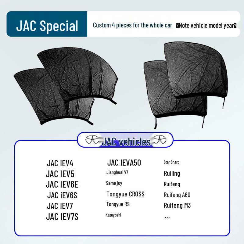 Japanese Car Window Sunshade & Mosquito Screen - Heat Insulation & Insect Protection Curtain