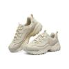 Skechers Dlites 'Beige Pink' Women's 896145-NTPK