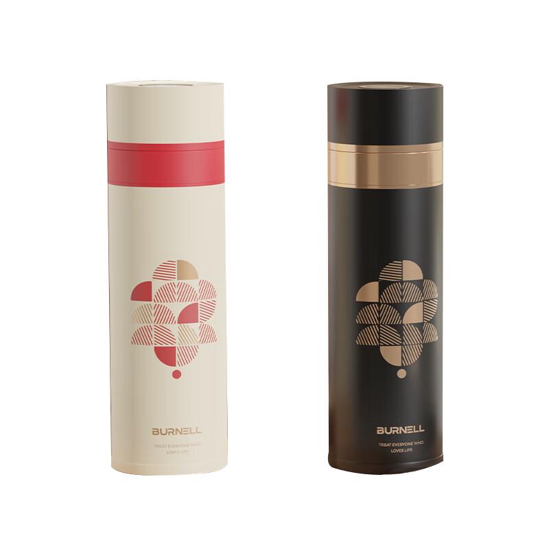 BURNELL Smart-Open Insulated Thermos