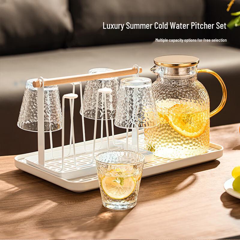 Yihu Tea Glass Cold Water Kettles and Cup Sets