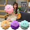 20/40cm Simulation Mooncake Cushion Mid-autumn Festival Food Moon Cake Seat Cushion Soft Stuffed Pouf Throw Pillow Sofa Futon