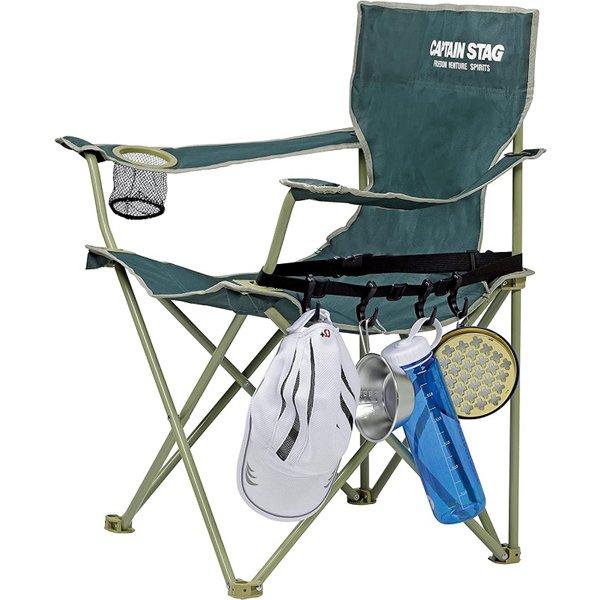 Captain Stag Uc 1846 [attach Side Hook]