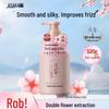Qianxiang Japanese Cherry Blossom Smoothing Shampoo