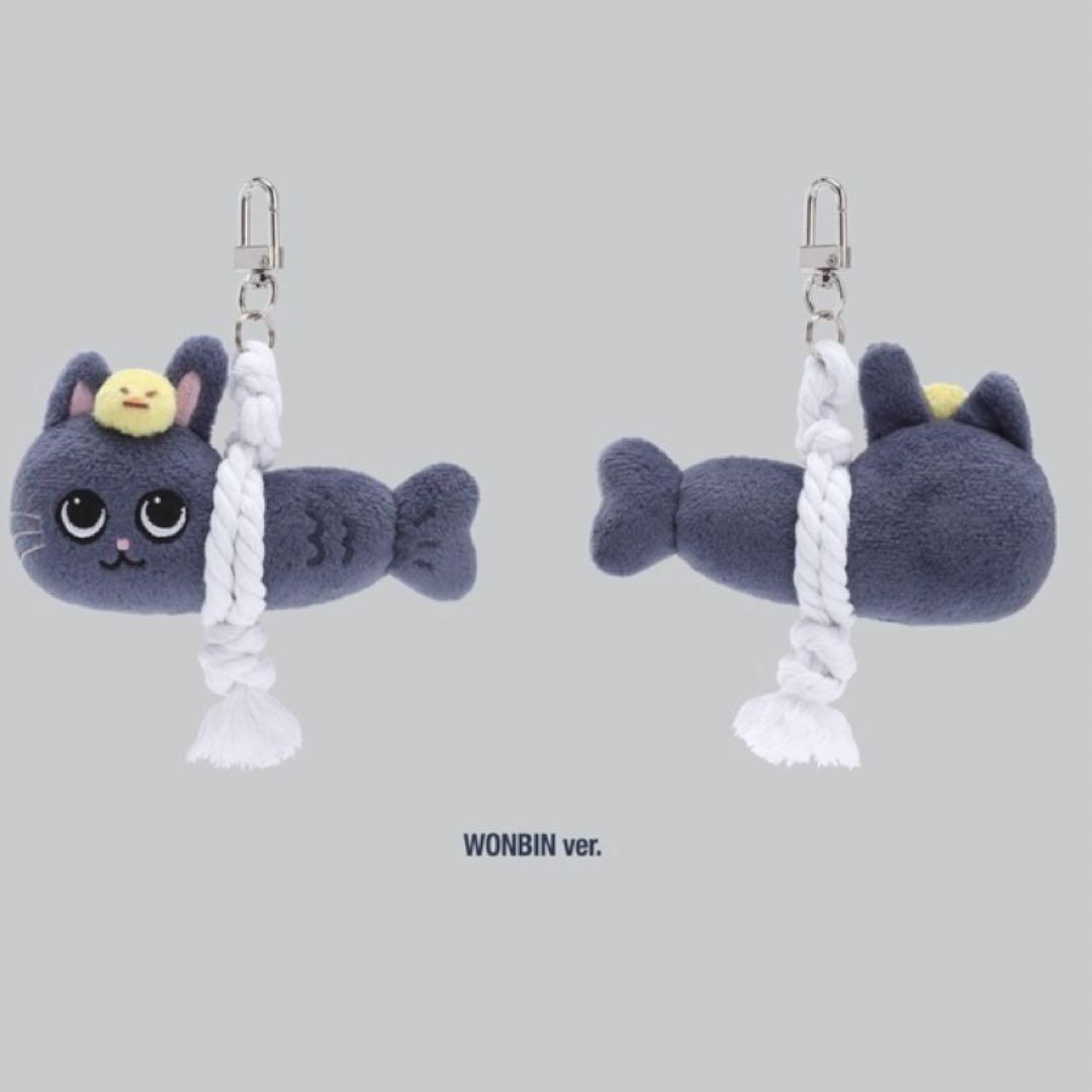 [USED] RIIZE (Korean) Good Luck Doll Keyring - Won Bin