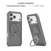 Applicable to Apple 18promax fulcrum bracket mobile phone case wholesale Samsung s26ultra skin-sensitive magnetic mobile phone case