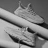 Men's Shoes Breathable Mesh Thin Anti Odor Sports Soft Sole Lightweight Comfortable Running Travel Coconut