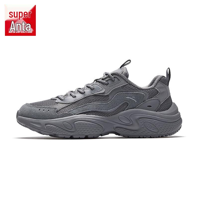 Sneakers Chunky Casual da Uomo Anta Xingyun