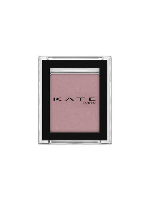 Kate The Eye Color 20 Colors