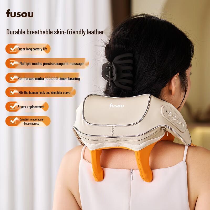 

Fusu Wireless Heated Shoulder Neck Back Massager