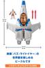 Fisher-Price Imaginext Buzz Lightyear Light & Sound Vehicle (Ages 3 and Up), HGT26, White