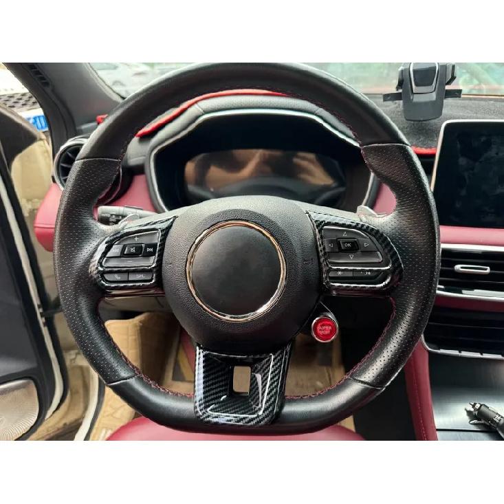 For MG HS ZS 2018      ABS Carbon Fiber Steering Wheel Buttons Cover Trim Frame Sticker Car Accessories