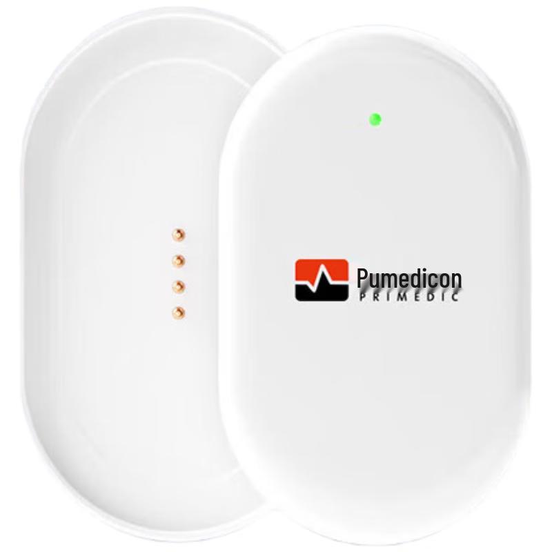 Yuwell Portable 72-Hour Dynamic ECG Recorder