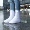 Yuyisi TPE Reusable Rain Shoe Covers