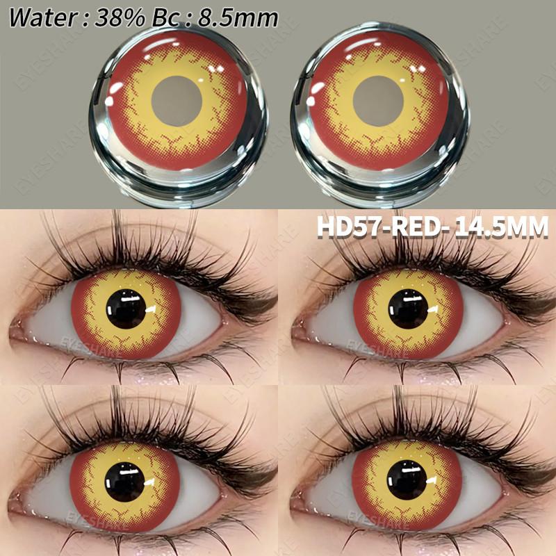 Eyeshare 1Pair Cosplay Contact Lenses for Eyes Halloween Multicolored Lenses Anime Accessories Color Lenses