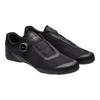 Radsportbekleidung – Fahrradschuhe