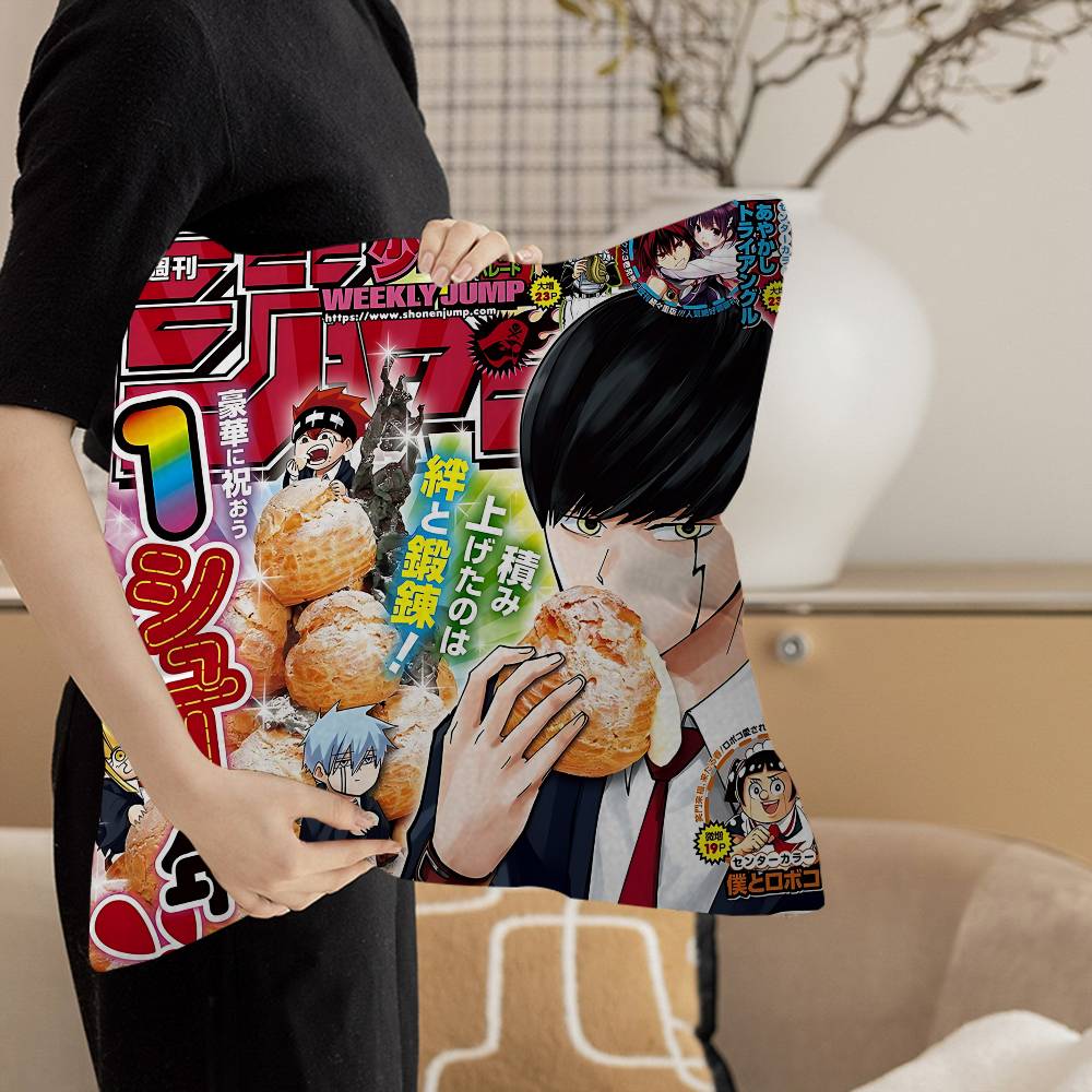 Mashle Magic And Muscles Mash Anime Pillow Cover Design Cushion Cover Decor Holiday Decorati