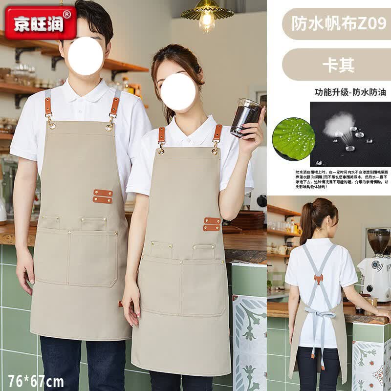 Durable Waterproof Canvas Work Apron