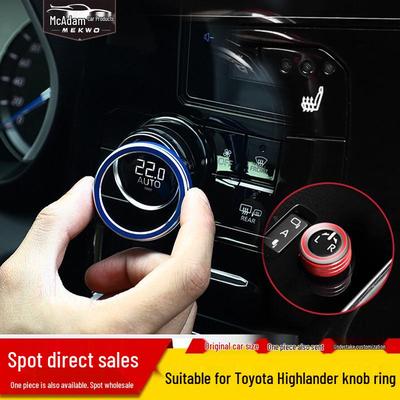 2022 Toyota Highlander & Crown Kluger A/C Knob Ring Decorative Interior Accessory