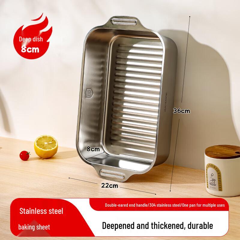 

Mei Chu Stainless Steel Rectangular Deep Fish Plate