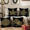 Textile pentru bucătărie și sufragerie – Huse pentru perne