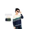 Spring and Autumn Korean Style Children's Long-Sleeved Warm Sweater for Older Kids, Color-Blocked Argyle Clothing, Boys' Pure Cotton Knitted Sweater