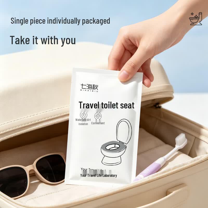 Qihaiqiu Disposable Toilet Seat Covers