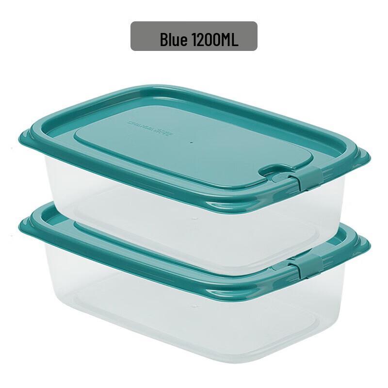Chahua Beige Plastic Rectangular Food Storage Container