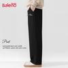 Baleno Men's Loose Fit Wide-Leg Casual Pants