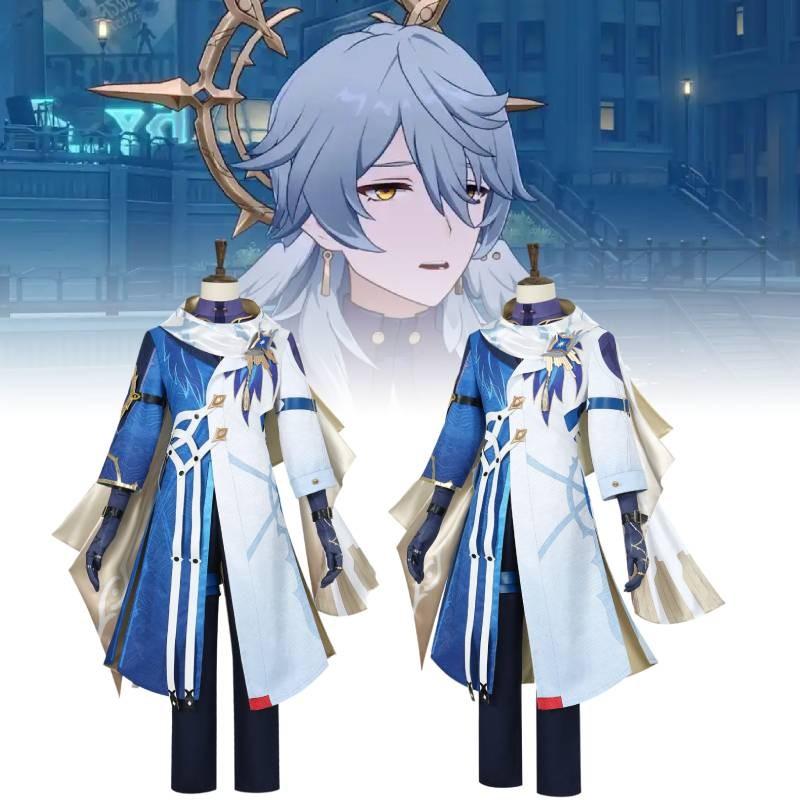 Rail Honkai Star Sunday Cosplay Costume Set Party Accessories Fashion Gift Fans