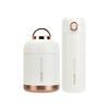 Aiqiwu Duoya Stainless Steel Thermos & Food Jar Set