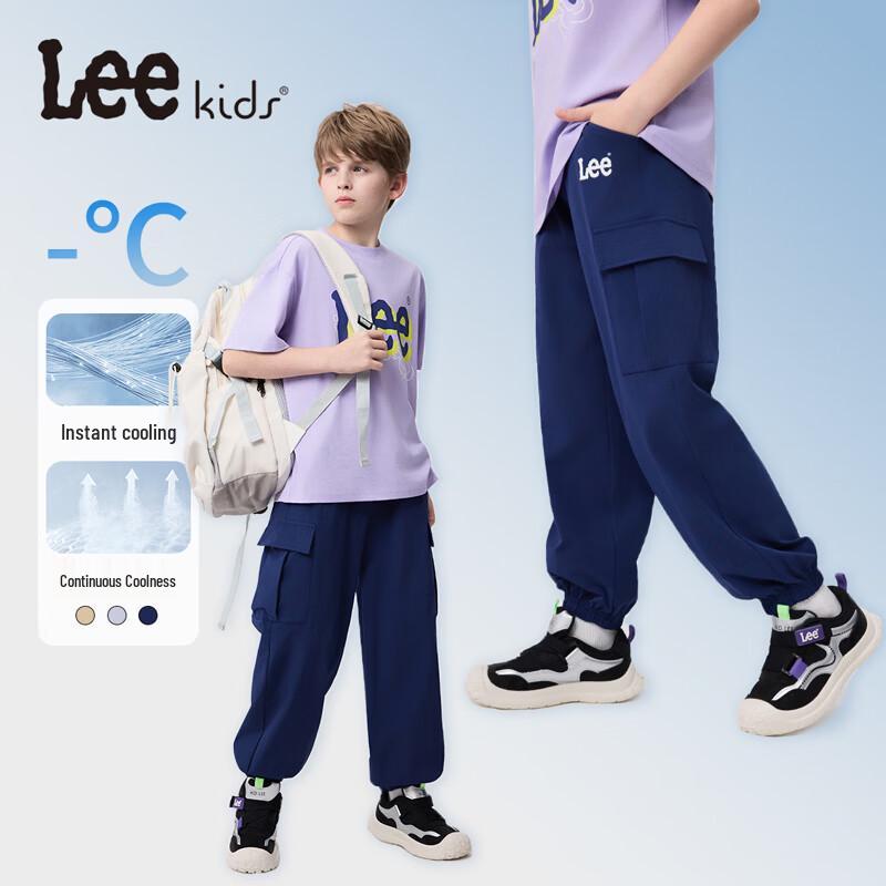 

Lee Boys Summer Thin Anti-Mosquito Pants 160