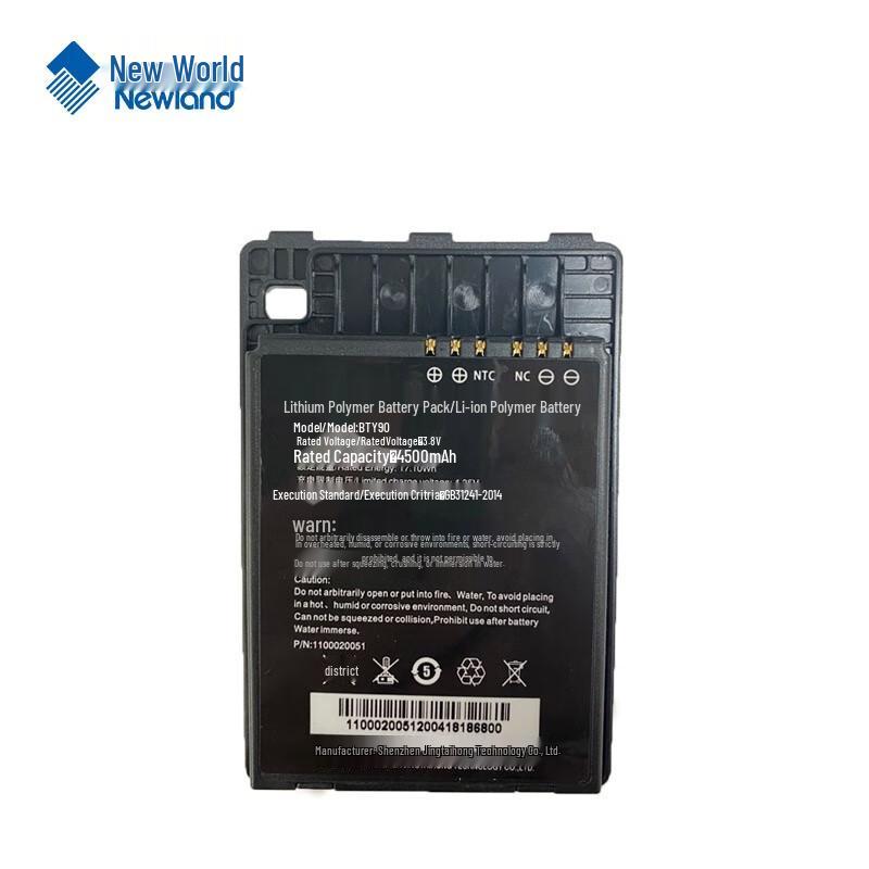 Аккумулятор Newland BTY90
