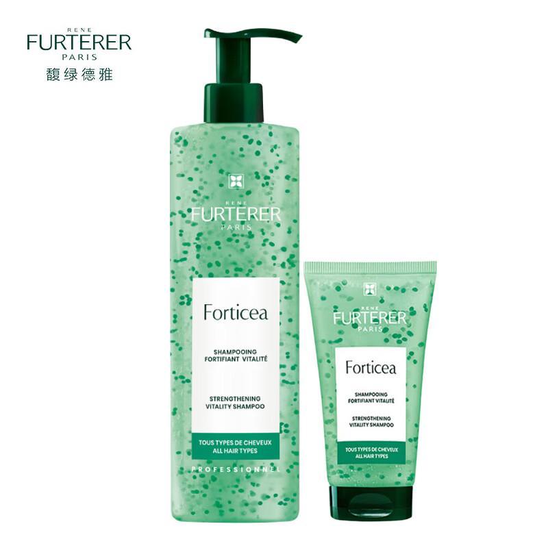 

Rene Furterer Forticea Energizing Microbead Shampoo