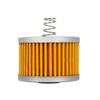 Filter Element Oil Filter Filter Motorcycle Parts 135 Pulsar Bajaj Byson For Bajaj For YS125 2018- High Quality